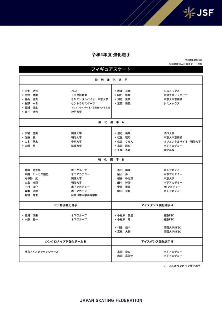 《黑客帝国：矩阵重启》1月14日在全国上映正如基努·里维斯所言：“尼奥和崔妮蒂不惧时间，他们之间的感情仍如同最初那般美好